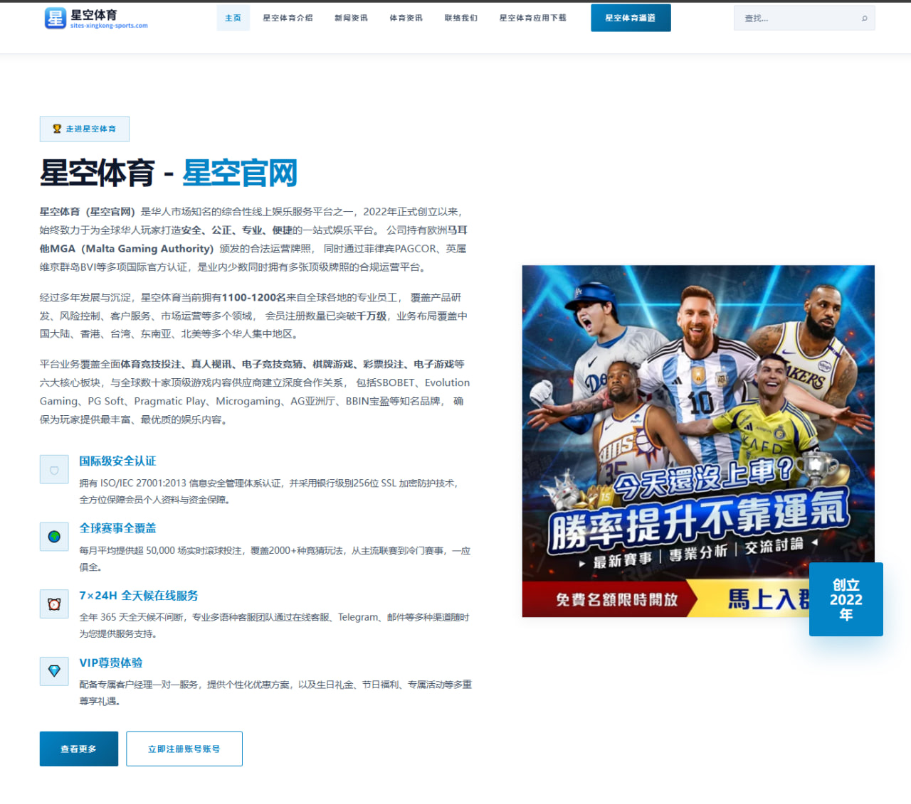 梅西伤愈后首场训练参与合练迈阿密国际进攻重组全面提速